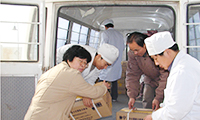 J9国际集团(中国)-官方网站