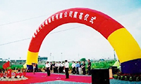 J9国际集团(中国)-官方网站