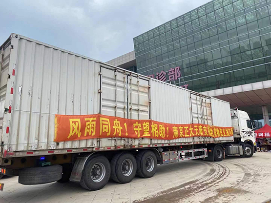 162761064510483480CC.jpg 微信图片_20210729073039.jpg