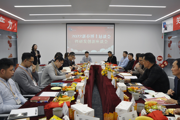 1643425460748150CCAB.jpg 会场.jpg