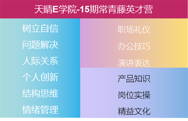1664528176129435F77E.png 3.png