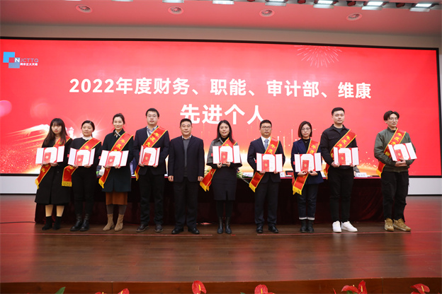 1676624704791870F0F4.jpg 颁奖7.jpg