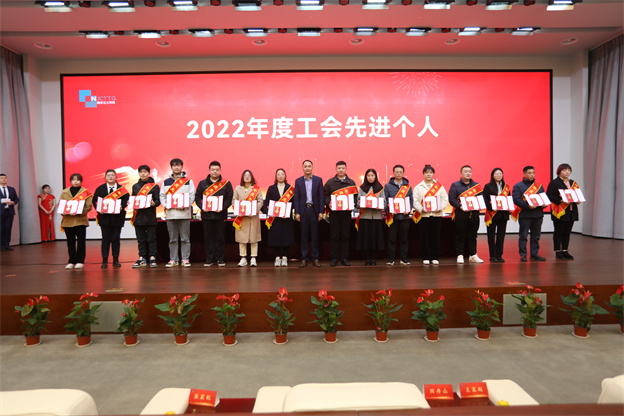 1676624764341973DAD7.jpg 颁奖11.jpg