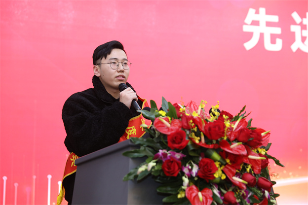 1676624826817087CF98.jpg 讲话3.jpg