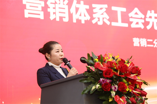 16766248595696114FD3.jpg 讲话7.jpg
