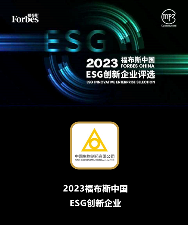 1701674016133213ACA4.png 2.png