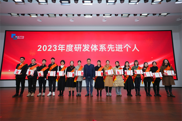 1706748428124060184F.jpg 7.2-研发先进幼我.jpg
