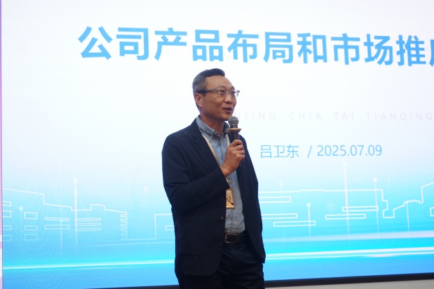 17530785115925045C71.jpg 5.2吕卫东.JPG
