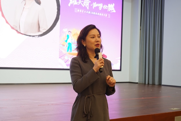 1753078537133755C379.jpg 5.4表部讲师礼节课.JPG