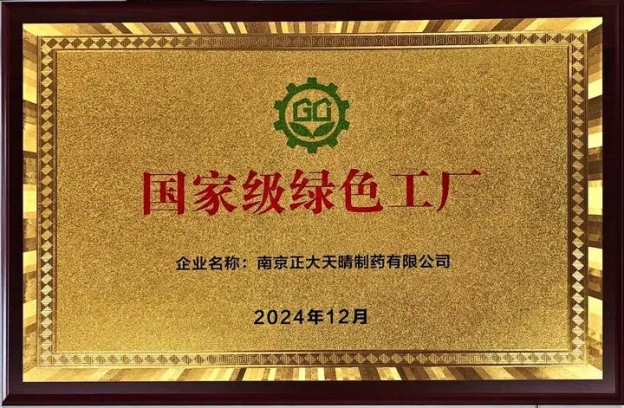 1763341636108685C537.jpg 2.jpg